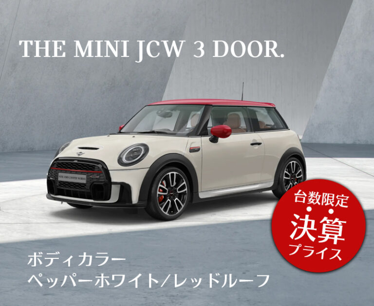 01_06_F56JCW_PW_RED
